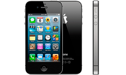 Plan canje Celulares iPhone